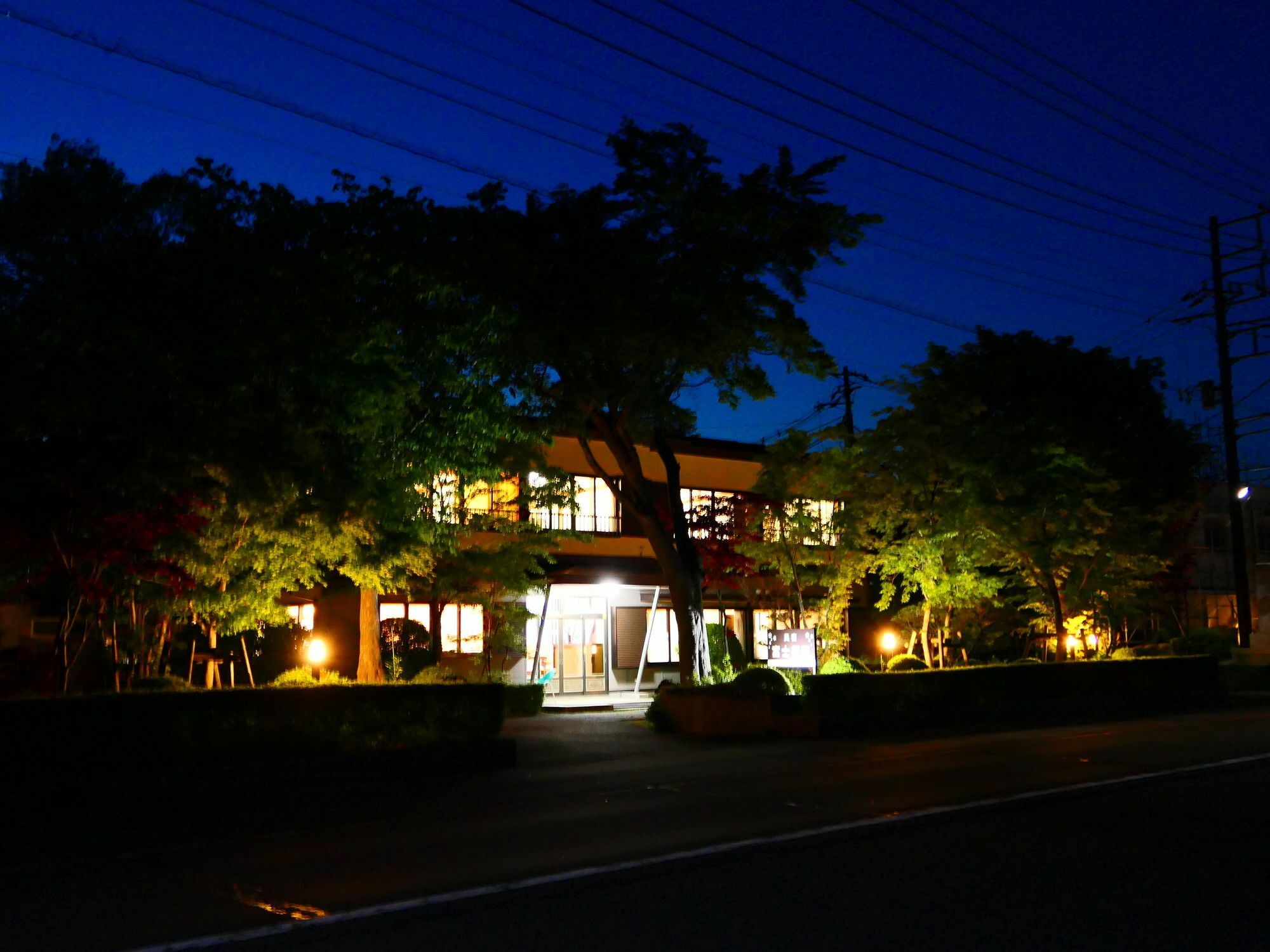 Guest House Fujizakura Yamanakako Exteriér fotografie